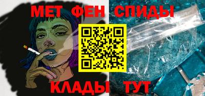 хмурый Бийск
