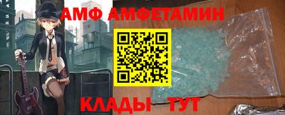 МДПВ Беслан