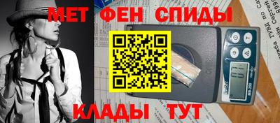 МДПВ Беслан