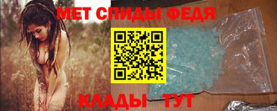 МДПВ Беслан