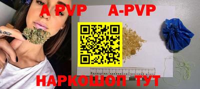 хмурый Бийск