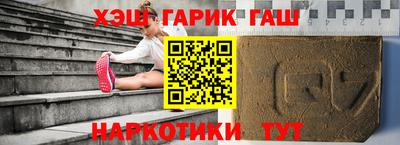 хмурый Бийск