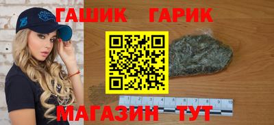 хмурый Бийск