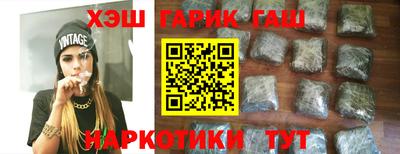 мефедрон VHQ Берёзовский