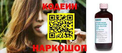 мефедрон VHQ Берёзовский