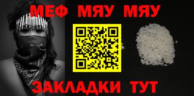 ПСИЛОЦИБИНОВЫЕ ГРИБЫ Аргун