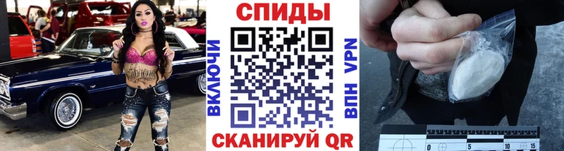 МЕТАМФЕТАМИН Methamphetamine Воскресенск