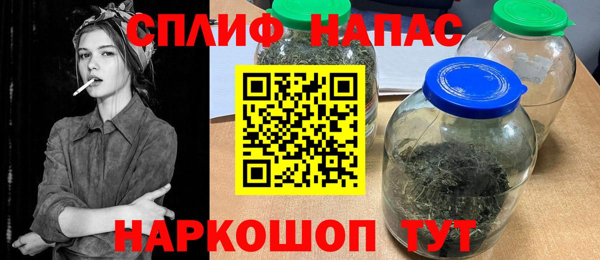 Шишки марихуана Ganja  МАРИХУАНА план  Конопля SATIVA & INDICA  Воскресенск 